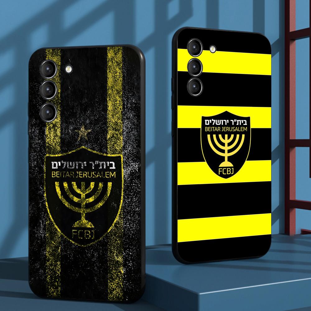 Samsung Galaxy S25 - เคสโทรศัพท์ Contest Cool B-Beitars Jerusalem สำหรับ