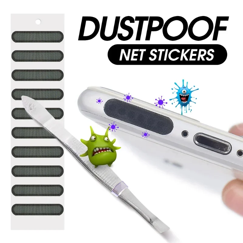 สติกเกอร์ตาข่ายกันฝุ่นลำโพงโทร - Dust Removal Sticker บทวิจารณ์และราคา